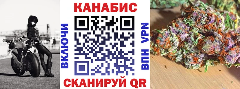 Наркота Светлоград Кокаин Бошки Шишки СК ГАШ Меф мяу мяу