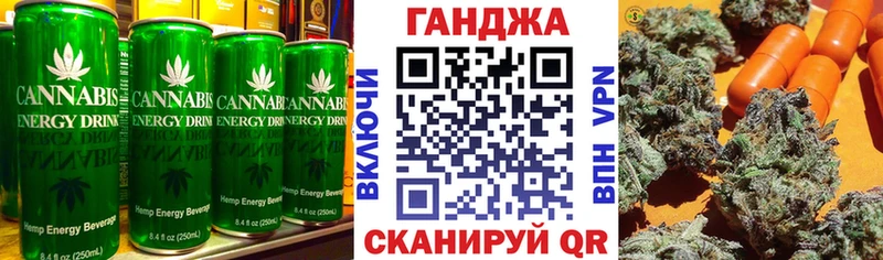 kraken сайт  Светлоград  Cannafood марихуана 