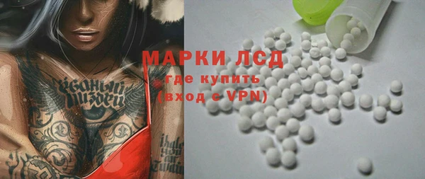 гашиш Аркадак