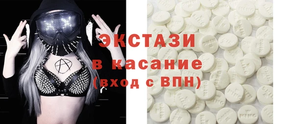 Альфа ПВП Арсеньев