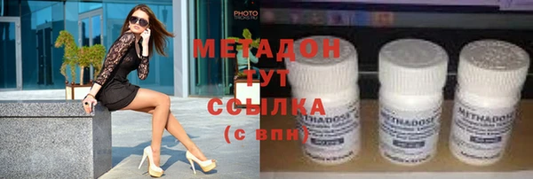 Альфа ПВП Арсеньев