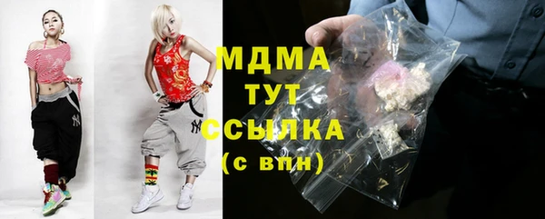 2c-b Алексин