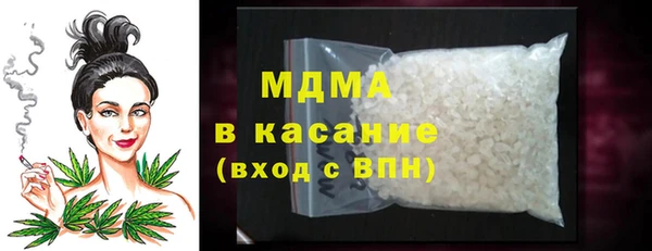 mdpv Алзамай