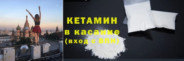 2c-b Алексин