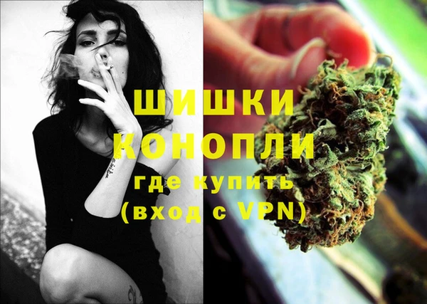 гашиш Аркадак