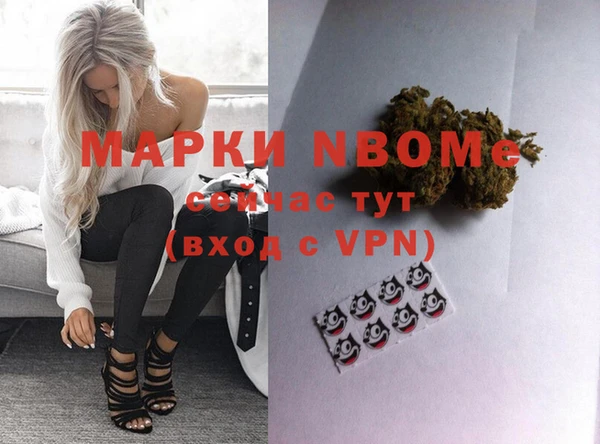 гашиш Аркадак