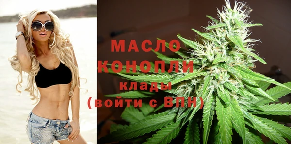 Альфа ПВП Арсеньев