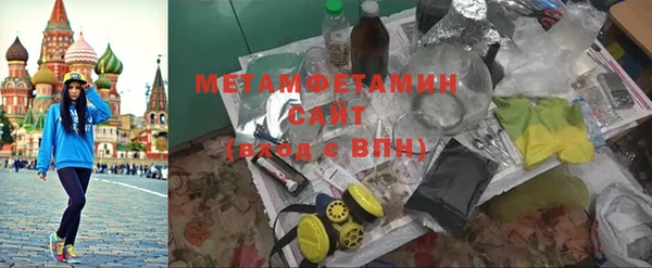 mdpv Алзамай