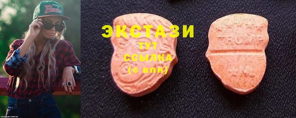 2c-b Алексин