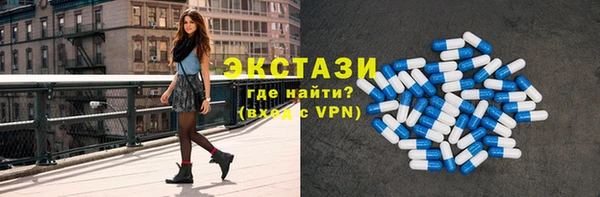 Альфа ПВП Арсеньев