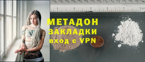 2c-b Алексин