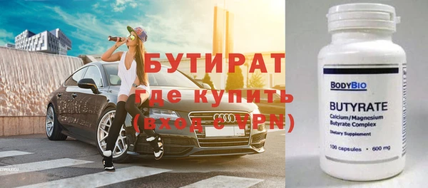 гашиш Аркадак